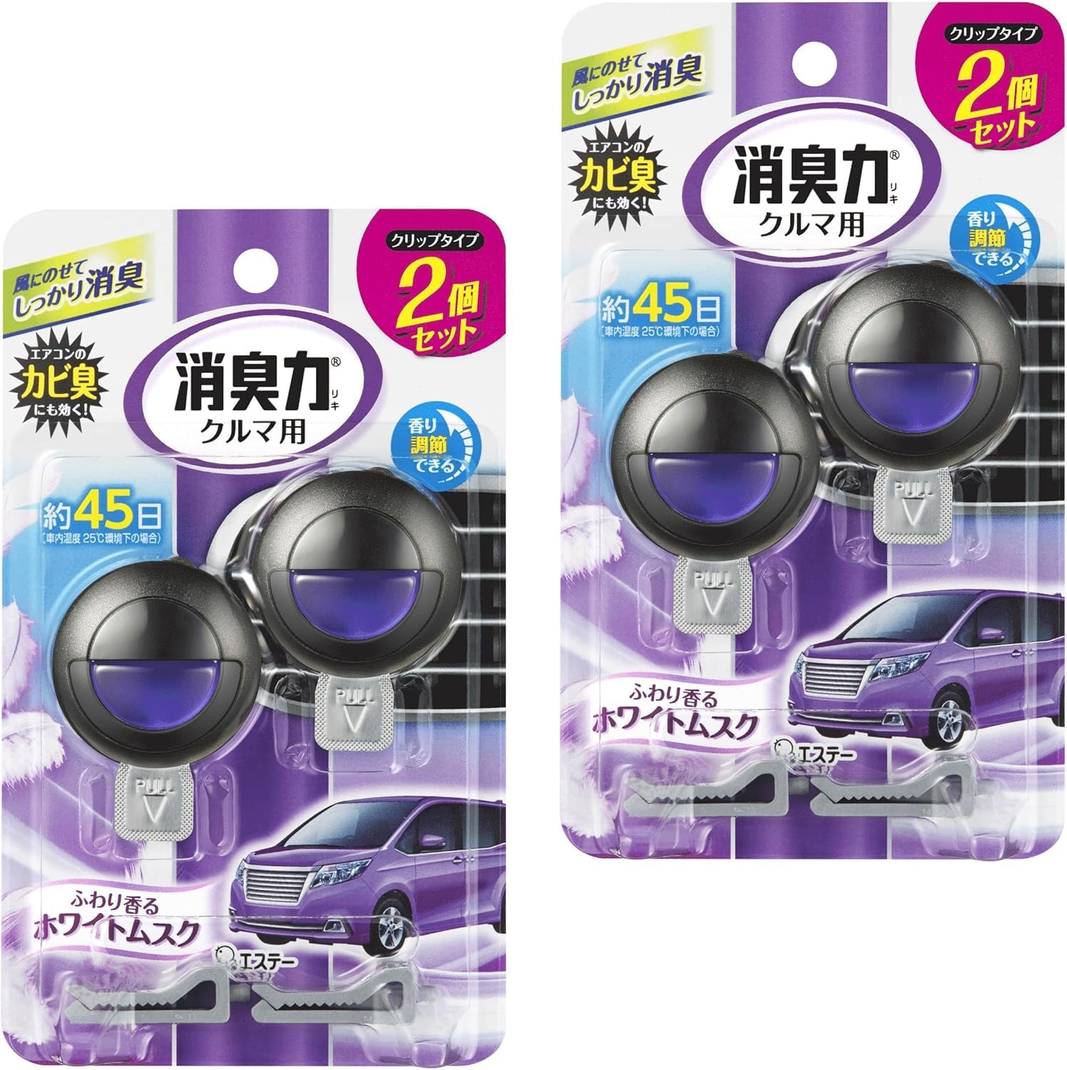 消臭力 クルマ [まとめ買い] 車用 クリップタイプ 車用 ホワイトムスク 4個…