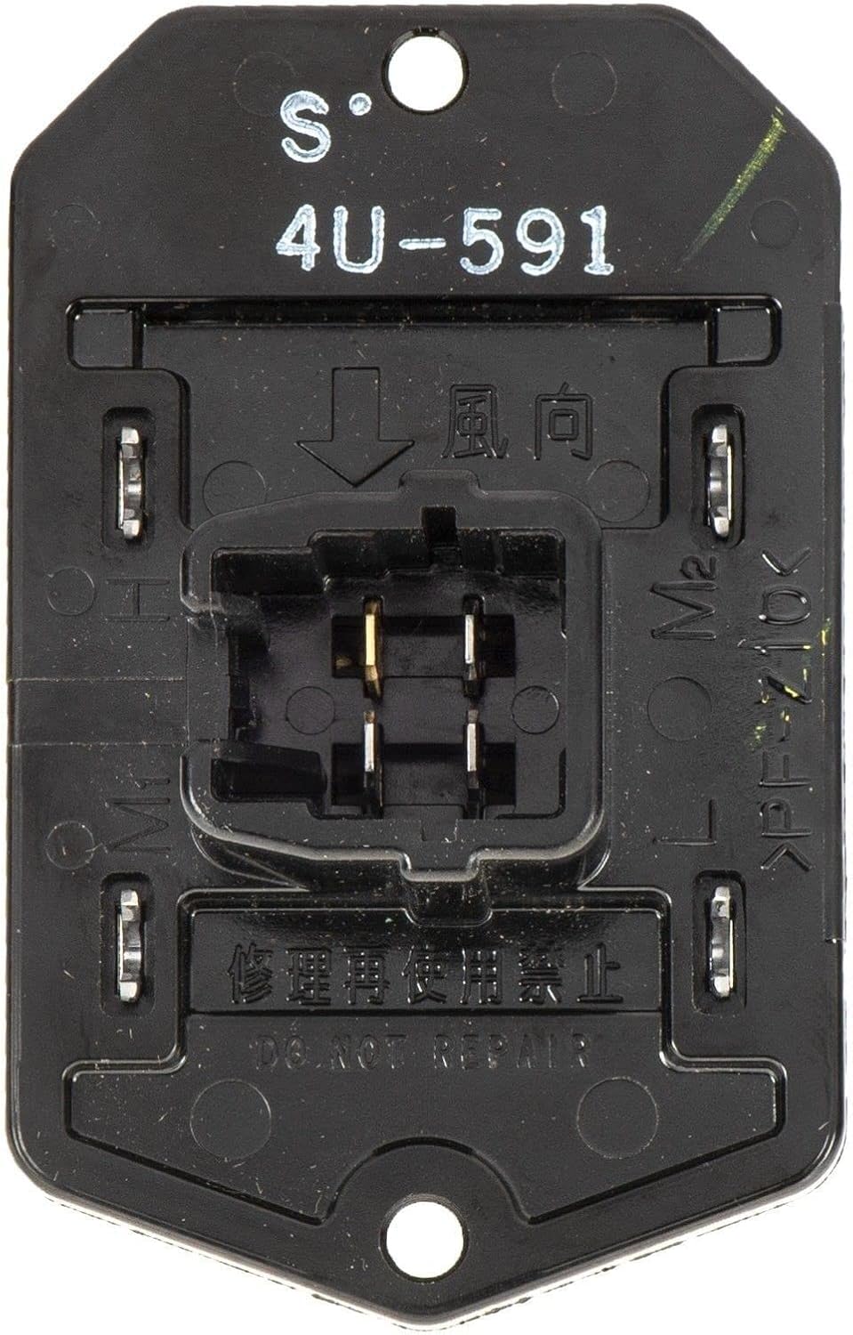 Mopar 5191344AA HVAC Blower Motor Resistor with Attaching Screws