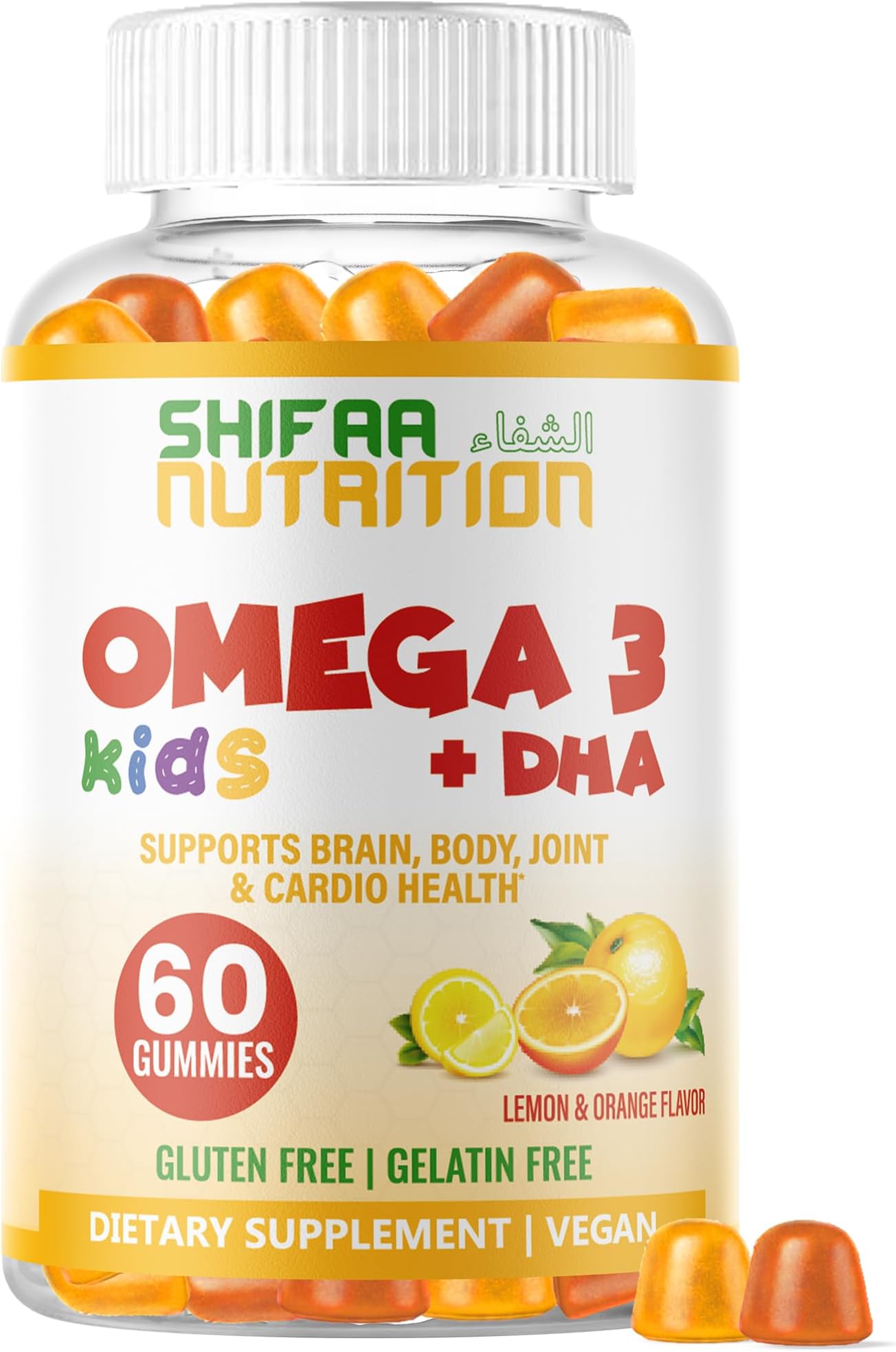 SHIFAA NUTRITION Vegan Omega 3 Gummies for Kids w/DHA | 60 Count, 30 Servings | Plant Based Omega 3 6 9, Non-GMO | Supports Brain Body & Immune System | Gluten Gelatin Peanut Free | | Halal Vitamins