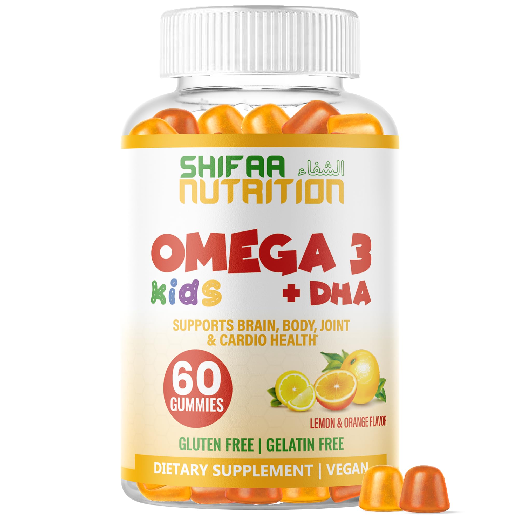 Halal & Plant Based Omega 3 for Kids with DHA - 30 Servings, 60 Ct. Gelatin Free & Gluten Free Algae-Based DHA. Non-GMO, Children & Toddlers Omega 3 Gummies Support Brain Development, Heart & Immune
