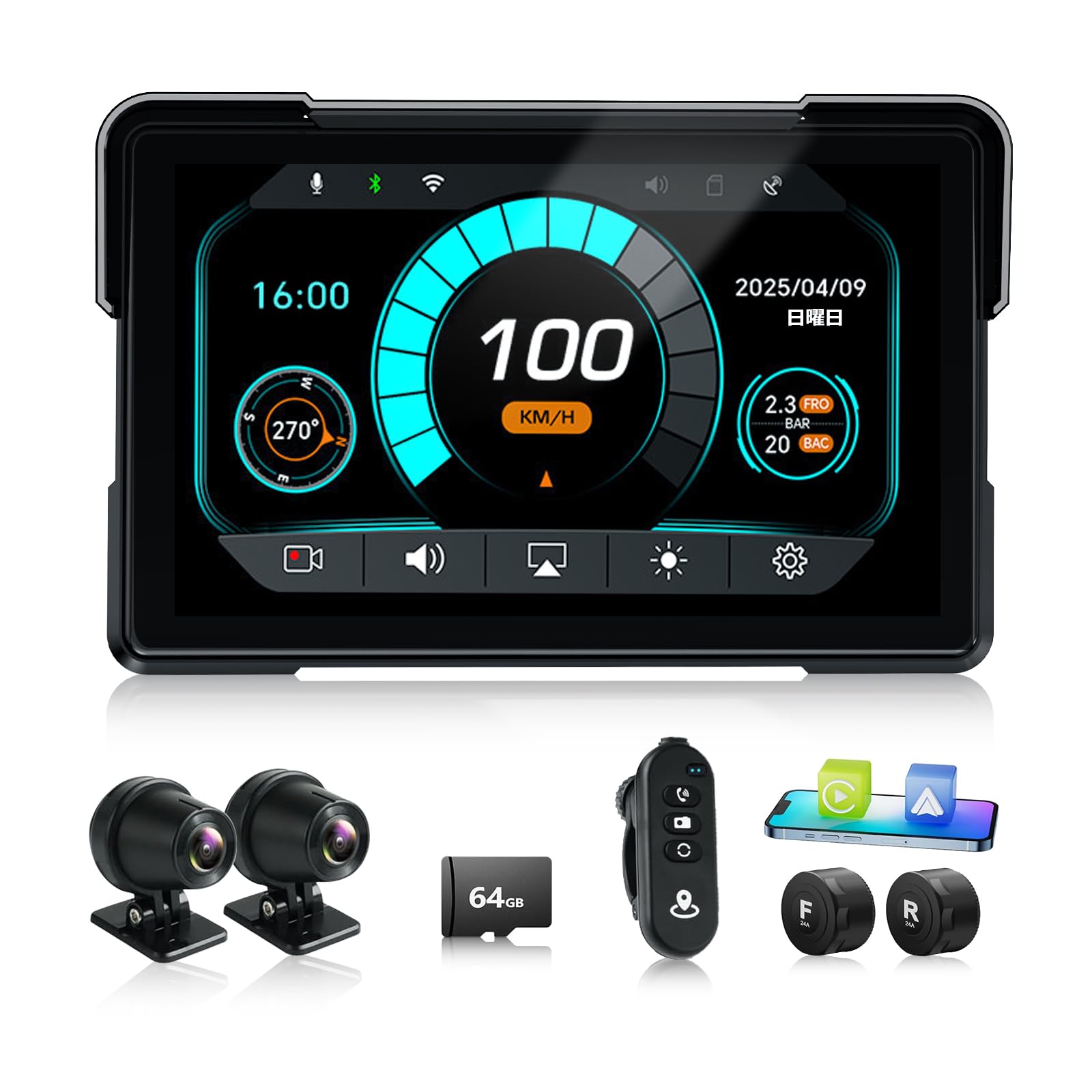 Amazon.co.jp: ATOVANKA 7インチバイクドライブレコーダー