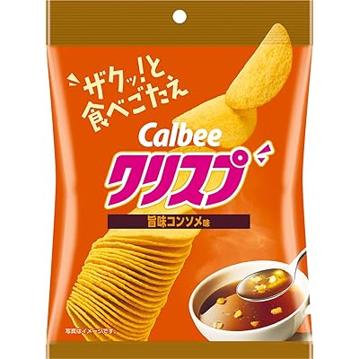 [クリスプ]カルビー クリスプ旨味コンソメ味 45g×16袋 お菓子 おやつ 間食 おつまみ ポテトチップス