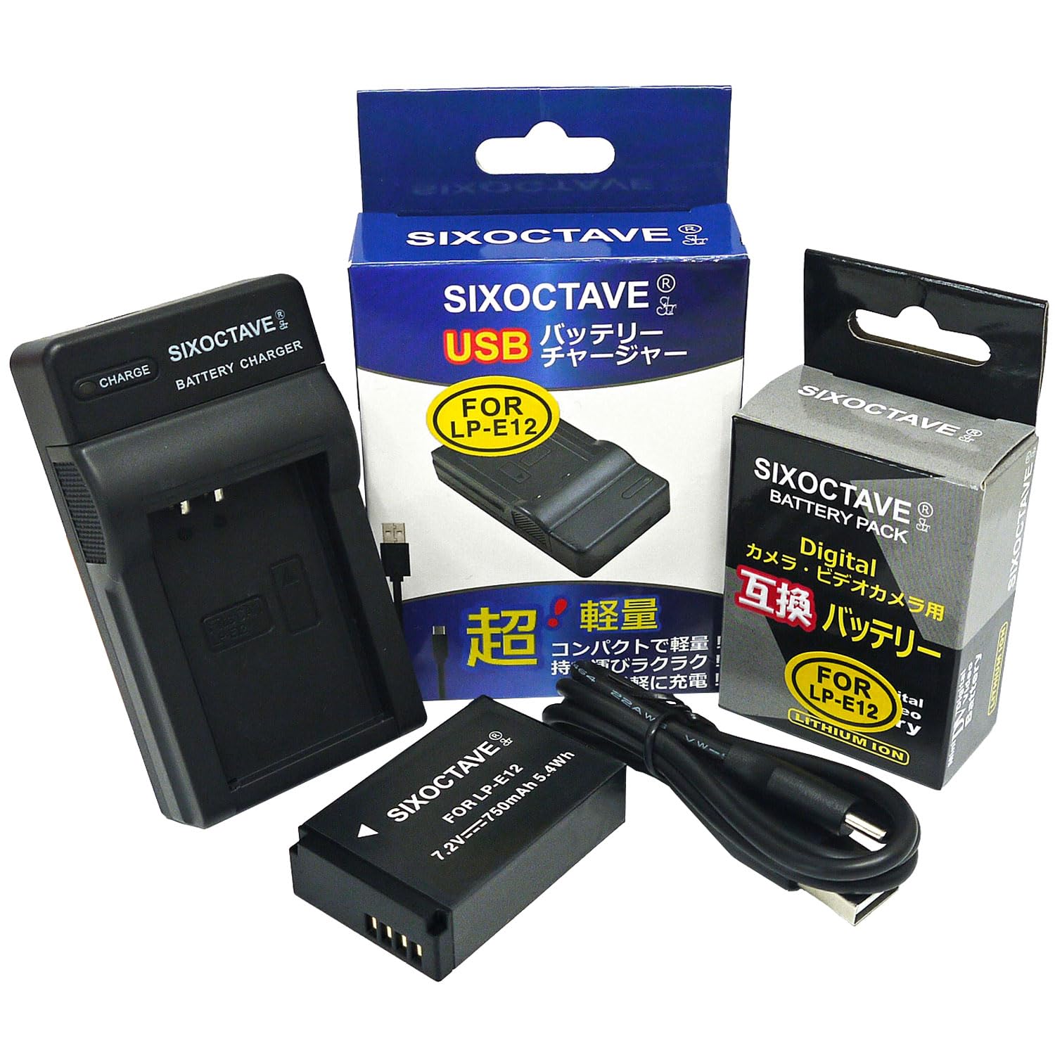 Amazon | str 残量表示可能 LP-E12 キヤノン 互換バッテリーパック