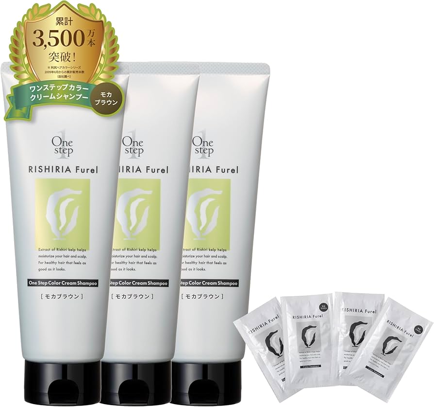 リシリアフレル　ワンステップカラークリームシャンプー モカブラウン 240g Amazon | Sastty リシリアフレル ワンステップカラークリーム