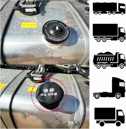 Amazon トラック用 燃料タンクキャップカバー 尿素タンクキャップカバー フューエルキャップカバー 給油口カバー 垂れ漏れ防止 洗車苦労軽減 凍結防止 汎用 大 フュエルキャップ直径9 14cm 燃料 オイル用ツール 車 バイク Amazon トラック用 燃料タンクキャップカバー 尿素タンクキャップカバー フューエルキャップカバー 給油口カバー 垂れ漏れ防止 洗車苦労軽減 凍結防止 汎用 大 フュエルキャップ直径9 14cm 燃料 オイル用ツール 車 バイク