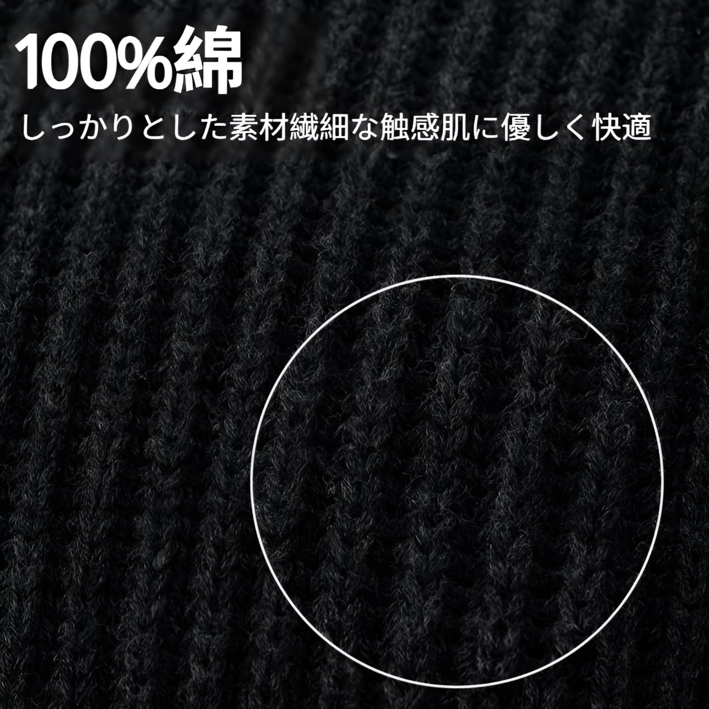 [COVANK] 秋冬 【オーバーサイズ ニットセーター】 メンズ クルーネック プルオーバー 綿 カジュアル スト 長袖 ユニセッ