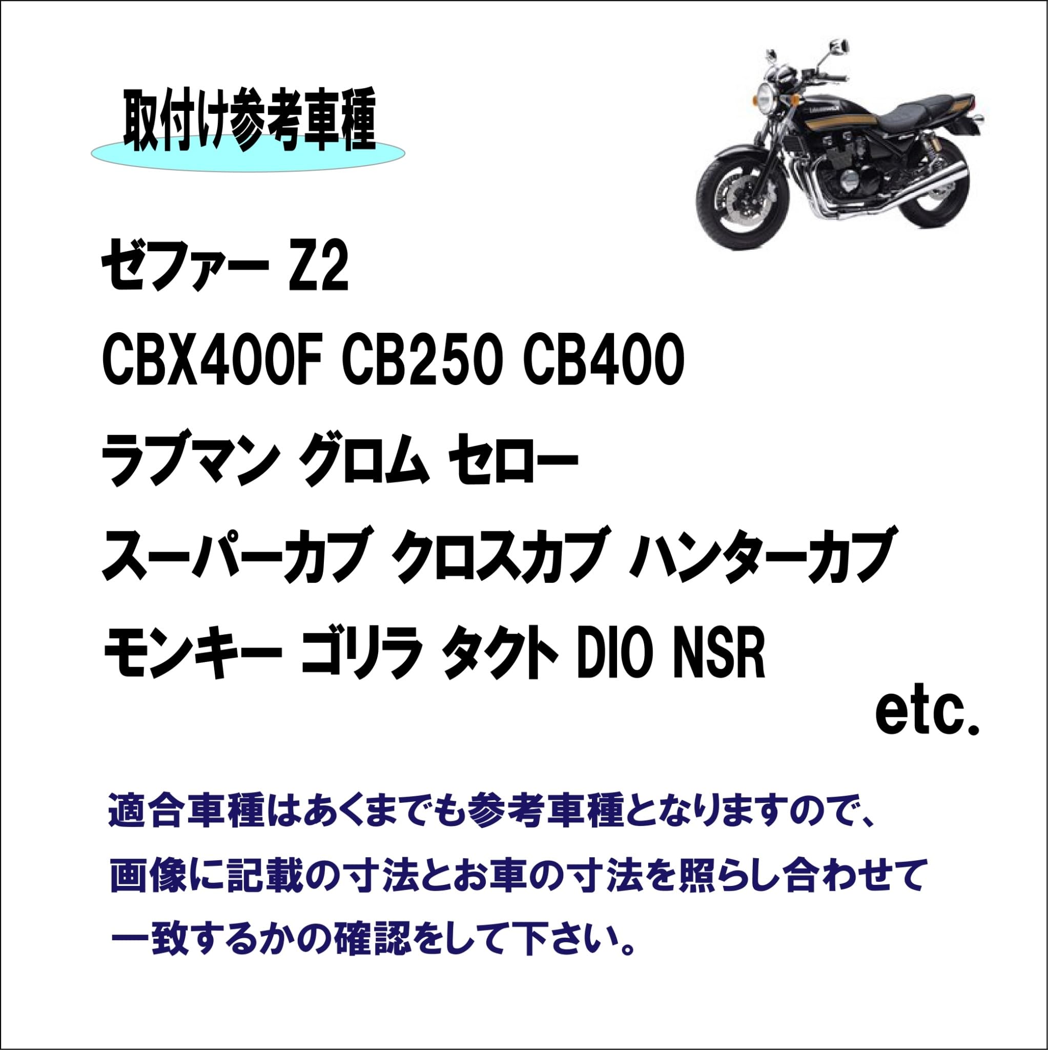 Amazon | バイク 角型 クラシック タイプ クロームメッキ ミラー 正