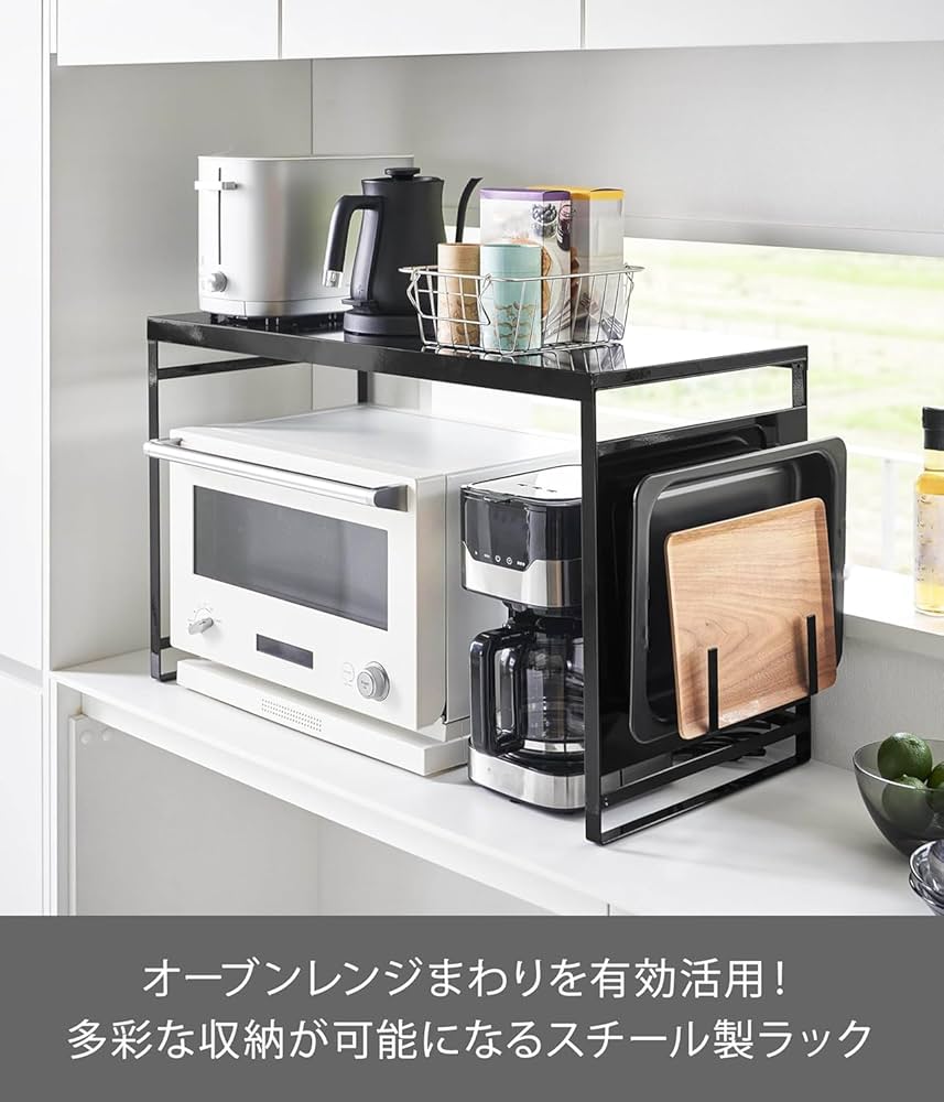 ブラックスチール製キッチンラック ブラックスチール製キッチンラック 楽天市場】スチールラック