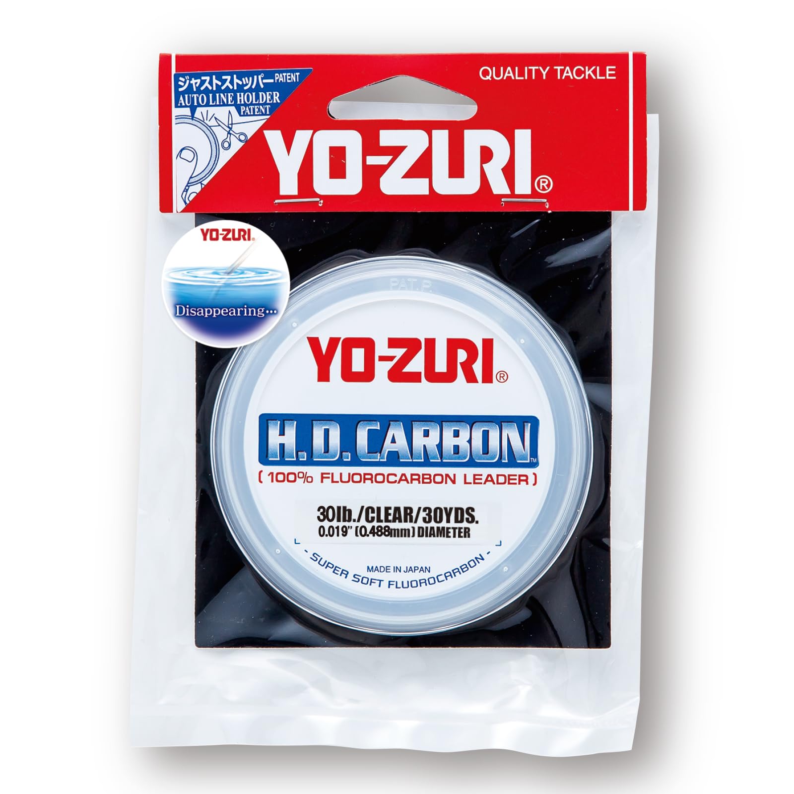 Yo-Zuri H.D. Carbon Fluorocarbon Leader Line, Clear, 30-Pound/30-Yard