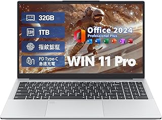 ノートパソコン MS Office 20