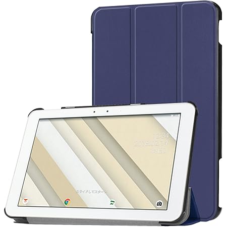 Amazon Co Jp Glow Qua Tab Qz10 キュアタブ Au Quatab 3点セット 保護フィルム タッチペン付き 3つ折りスマートケース ネイビー 4 パソコン 周辺機器