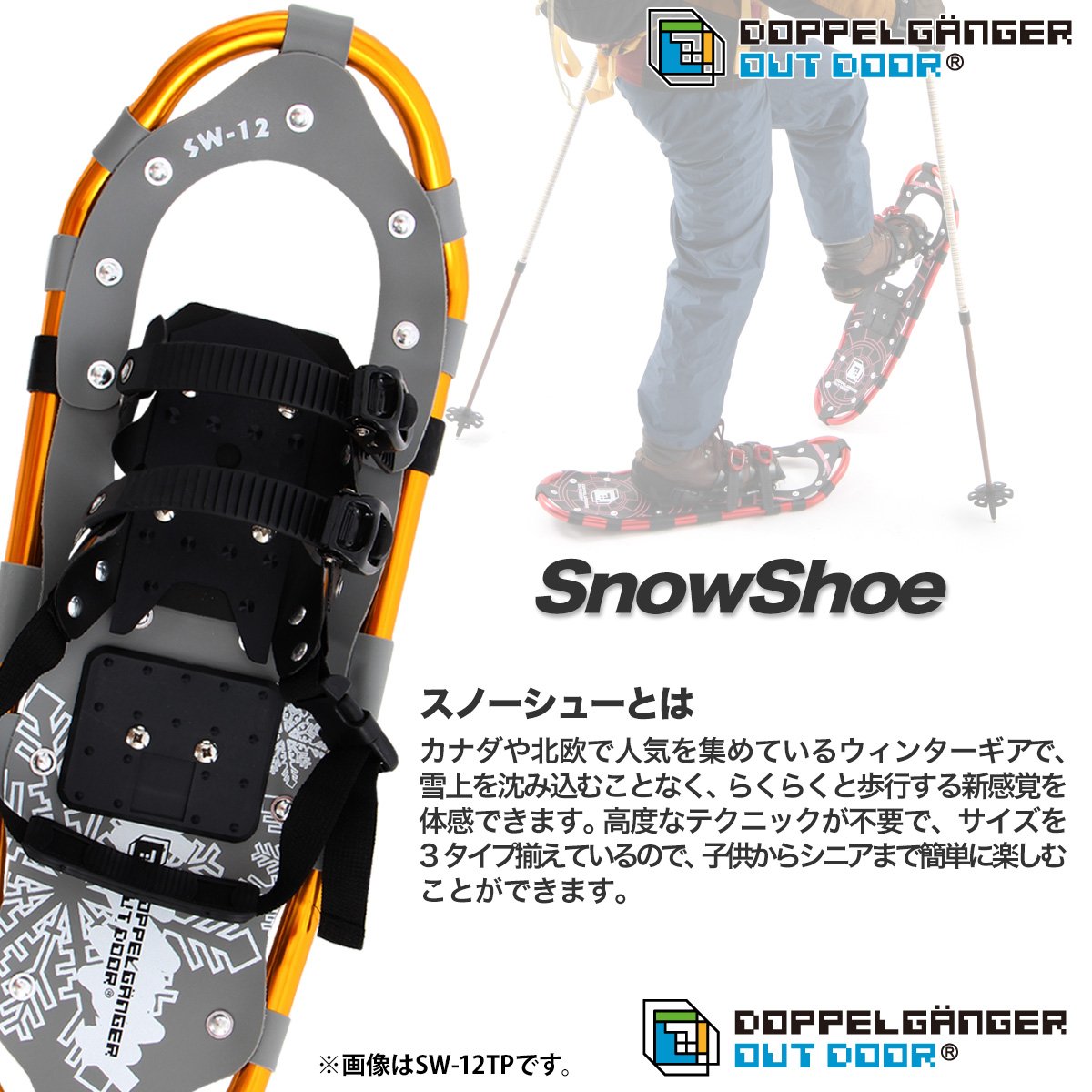 Amazon | DOPPELGANGER OUTDOOR ( ドッペルギャンガーアウトドア 