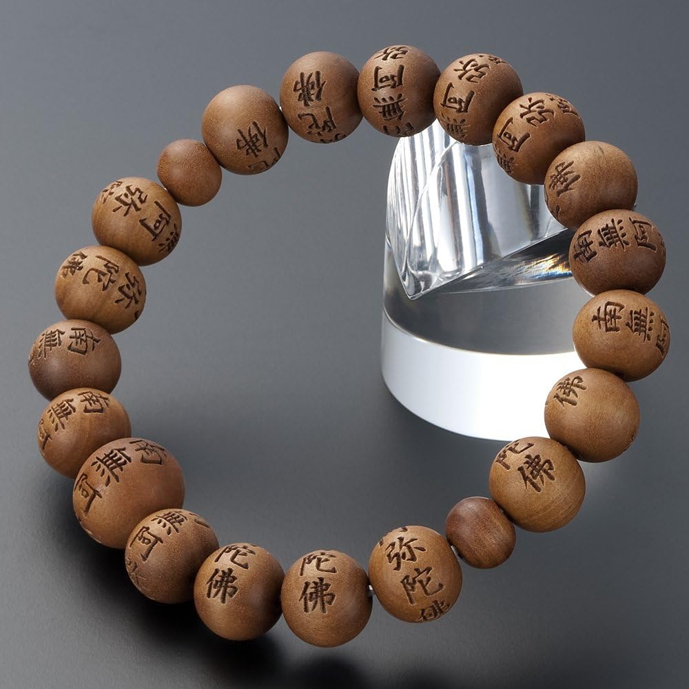 ＊いちごウサギ様10/21＊アラシャン瑪瑙ウサギ　フォッシルコーラル いちごウサギ様10/21＊アラシャン瑪瑙ウサギ フォッシルコーラル