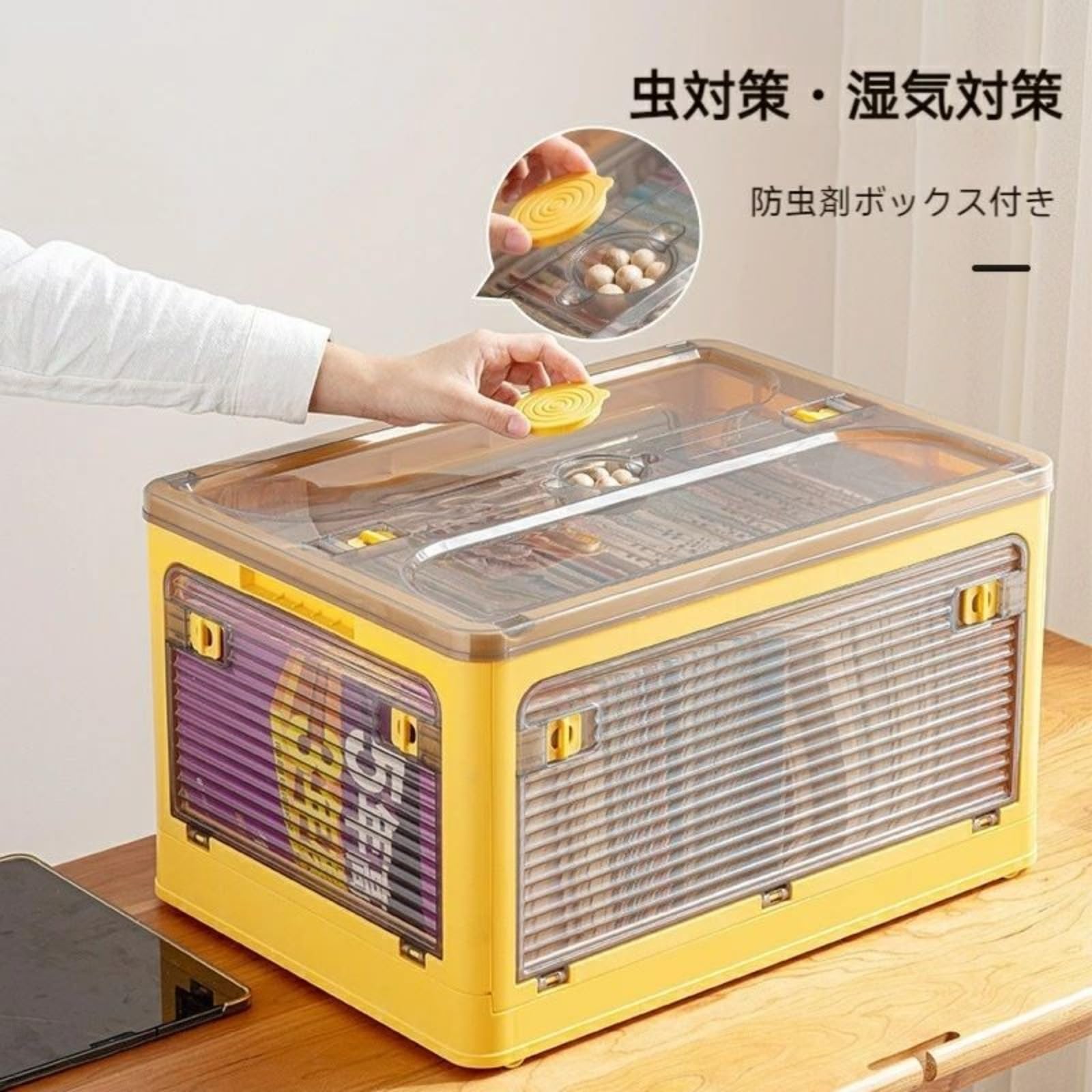折りたたみコンテナ　5個セット Amazon｜リス 【5個セット】 折りたたみコンテナ 40L 幅53×奥行36.6×高