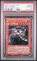 PSA10 巨大戦艦テトラン　レリーフ PSA10鑑定済〕巨大戦艦テトラン【レリーフ】{EEN-JP017