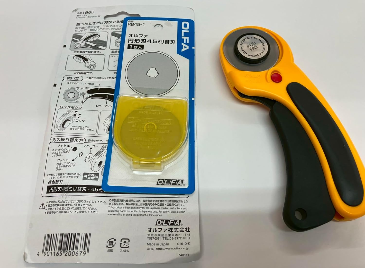 The maximum sharpness Made in Japan OLFA 45 mm tungsten steel Ergonomic Rotary Cutter 45mm Rotary Blade Refill