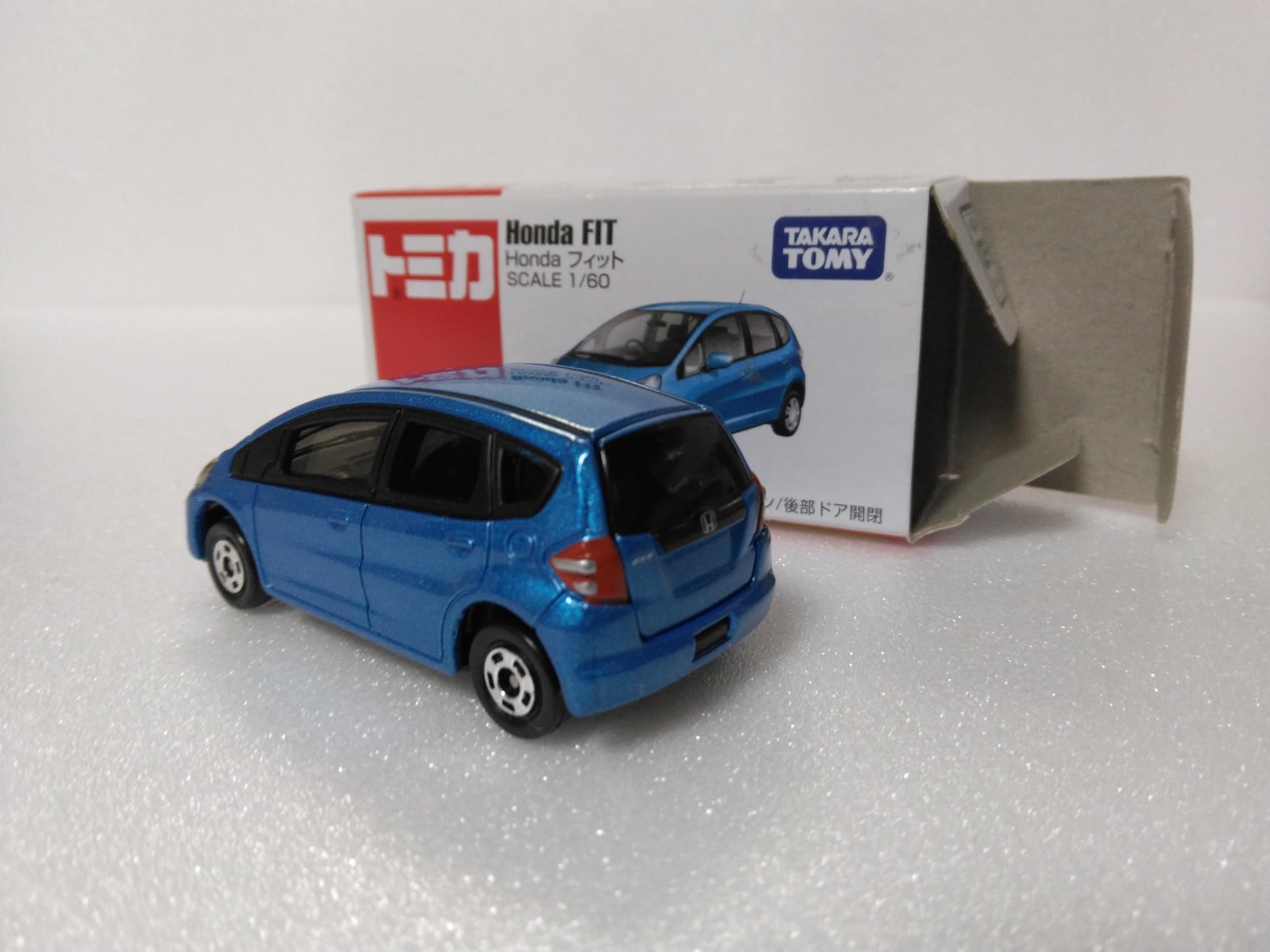 ホンダ フィット 1/43 ディープサファイアブルーペール ケース付き ホンダ フィット 1/43 ディープサファイアブルーペール ケース付き
