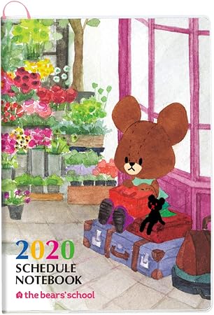 Amazon スクエア くまのがっこう 手帳 2020年 A5 マンスリー ミックス Kd 5m 2019年 10月始まり 文房具 オフィス用品 文房具 オフィス用品