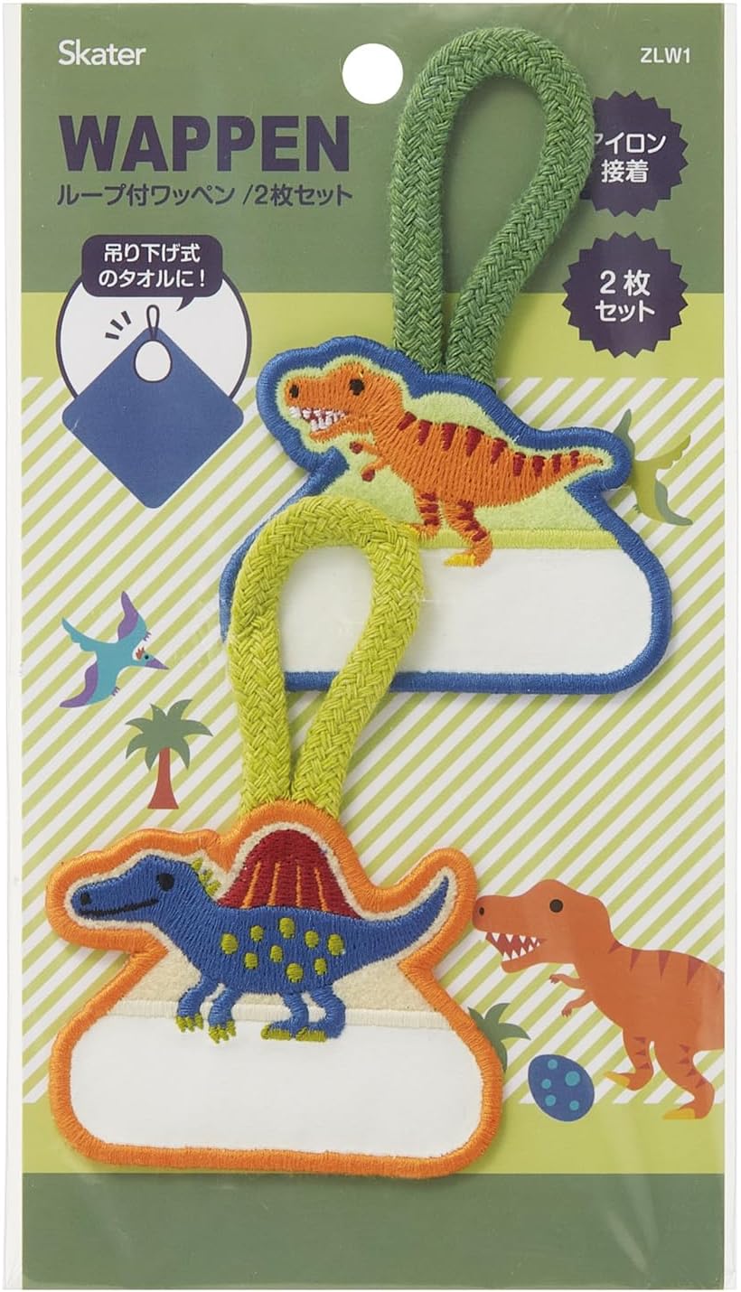 Skater - Hanging Loop Patches, Set of 2, Iron on Patches Dinosaur Triangle Dinosaur ZLW1-A
