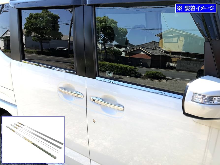 豪華 18金メッキ シャチホコ 2体セット ブライツ(車) BRIGHTZ N-BOXカスタム JF1 JF2 超鏡面ステンレス