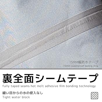 新品 タオテック Taotech ビブパンツ Fサイズ メンズ レディース Amazon.co.jp: [TaoTech] ビブ パンツ オーバースタイル
