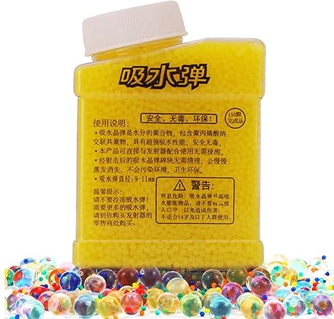 Amazon Co Jp ぷよぷよボール 水で膨らむビーズ カラフルジェリーボール 綺麗なボール 観葉植物 水耕栽培 培養土類 景品玩具 ガーデニング お祭り 縁日 お祝い 面白い 可愛い ギフト プレゼント1ボトル 000ピース 7色 ホーム キッチン