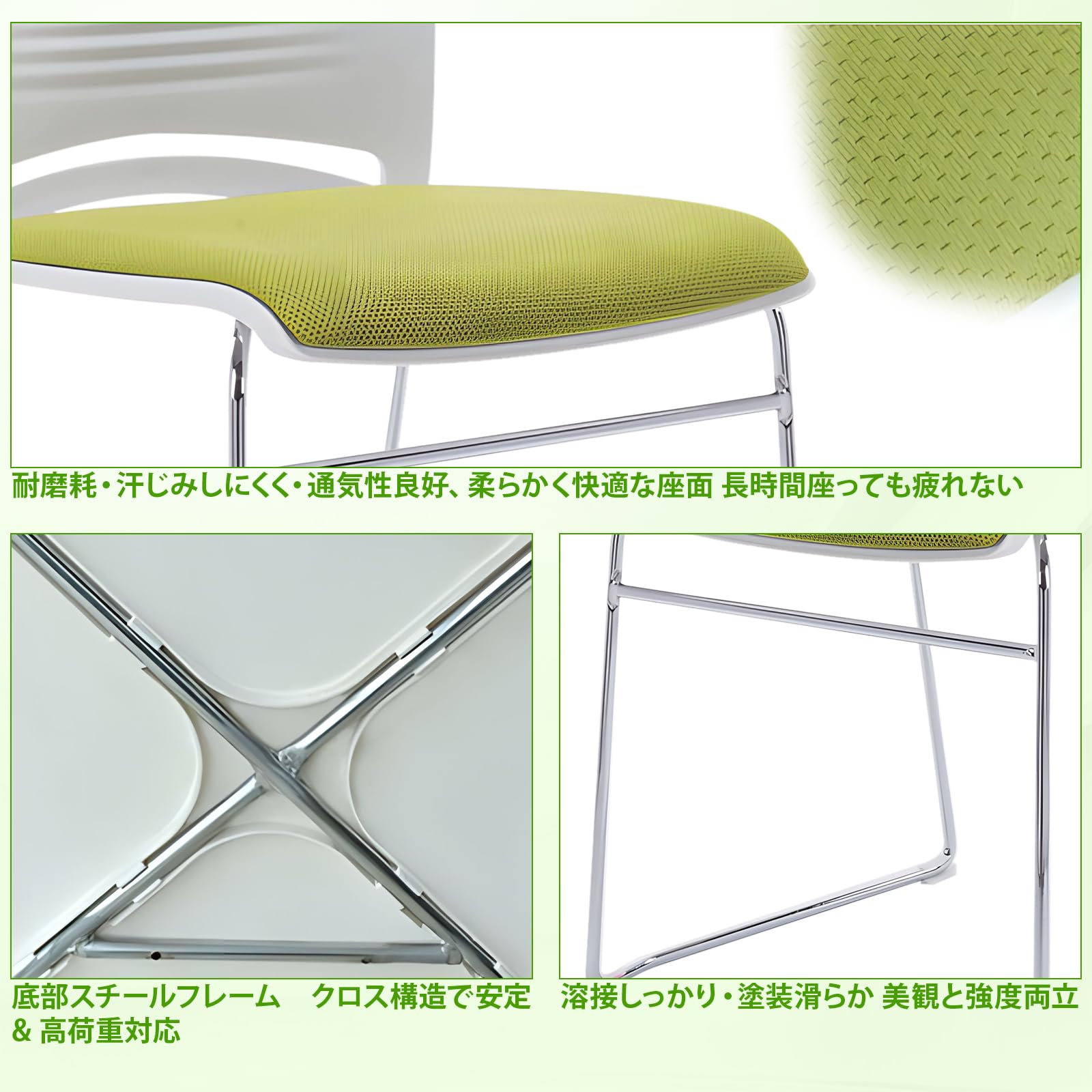 Amazon.co.jp: YASICA ミーティングチェア 会議用椅子 会議椅子 会議用