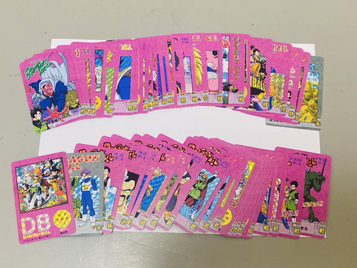 ビジュアルアドベンチャーSPECIAL】ドラゴンボール 9 カードダス