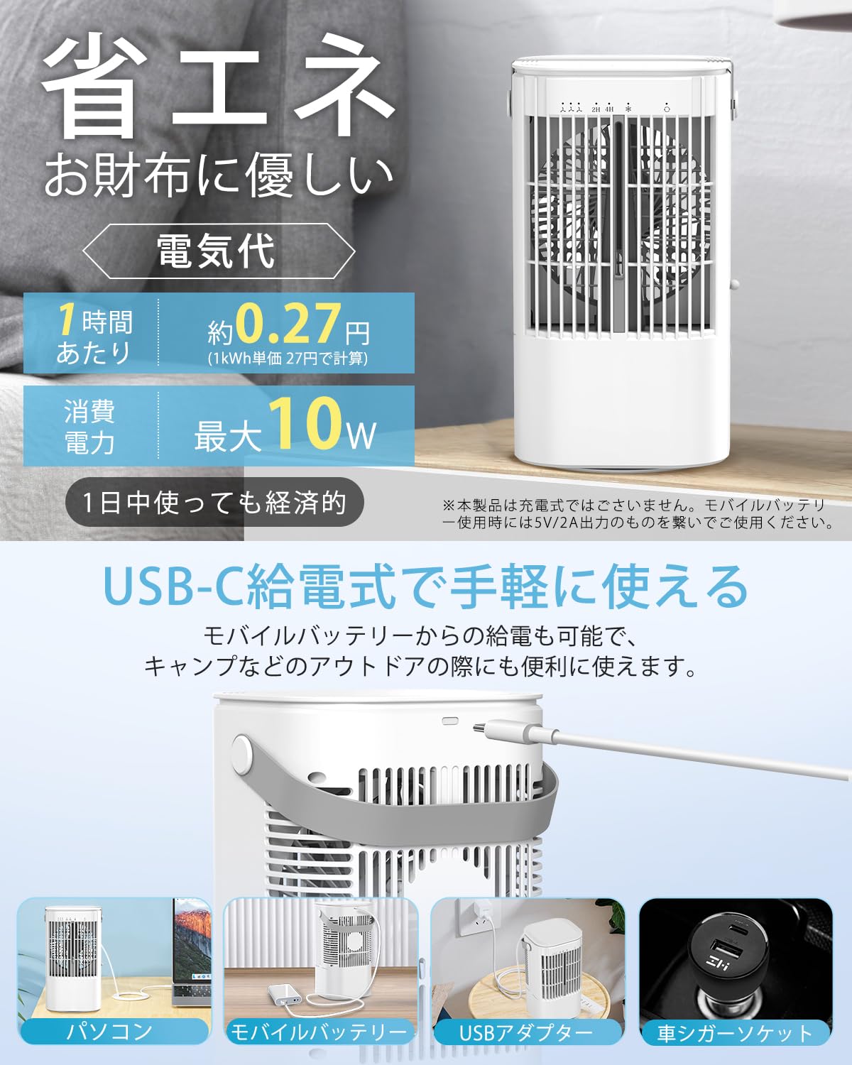 Amazon | Aliliy 冷風機 冷風扇 強力【2026新登場・節電対策・首振り