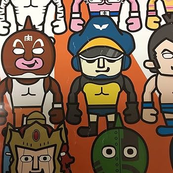 Amazon.co.jp: キン肉マン PANSON WORKS パンソンワークス