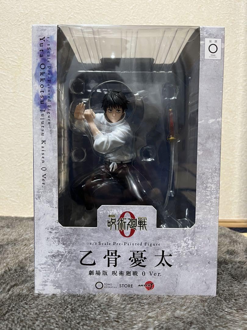 Amazon | 乙骨憂太 ARTFX J 1/8スケールフィギュア コトブキヤ