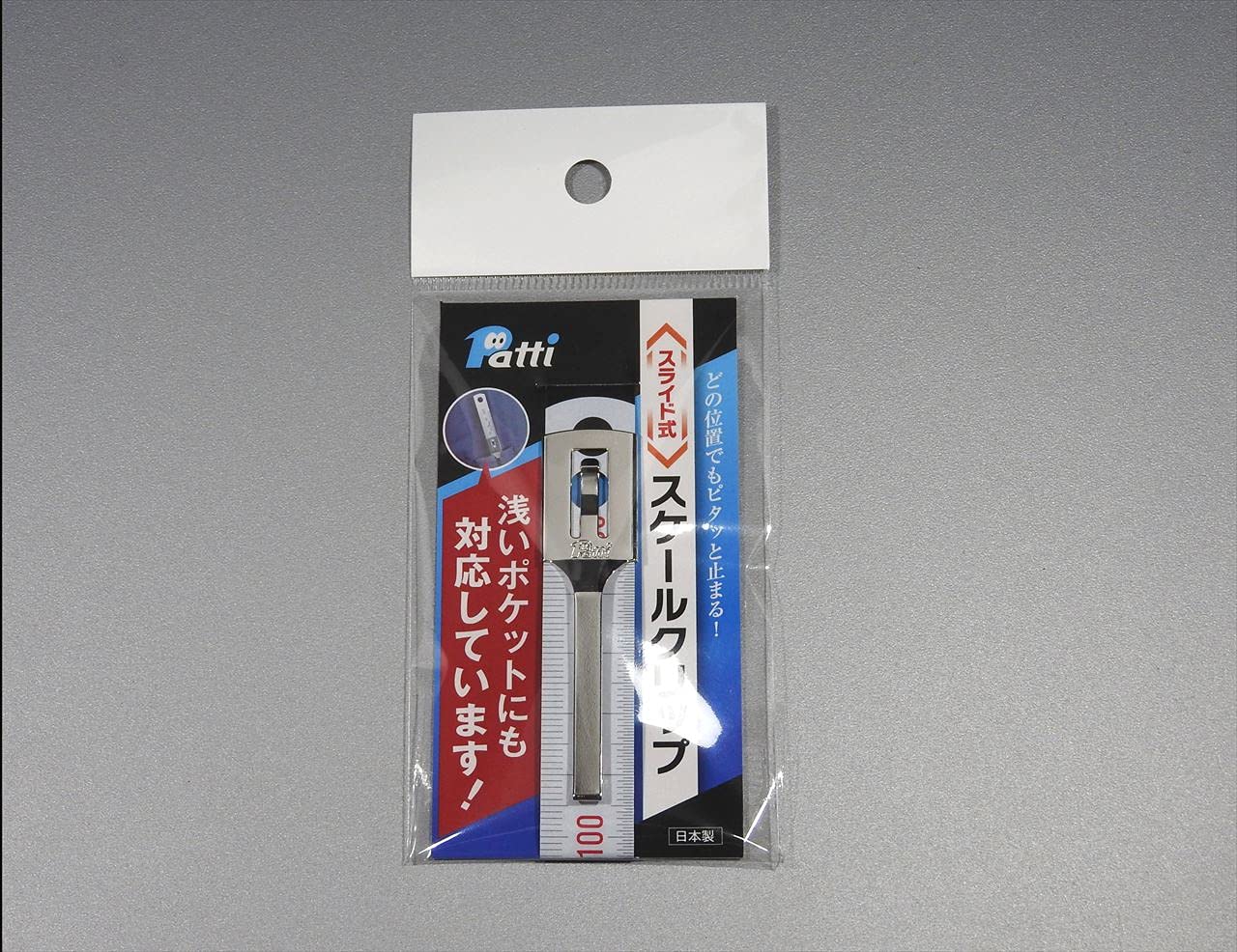 【90’sビンテージ】BURTON フットサイズ 計測器 スケール/スライド式 90'sビンテージ】BURTON フットサイズ 計測器 スケール/スライド式