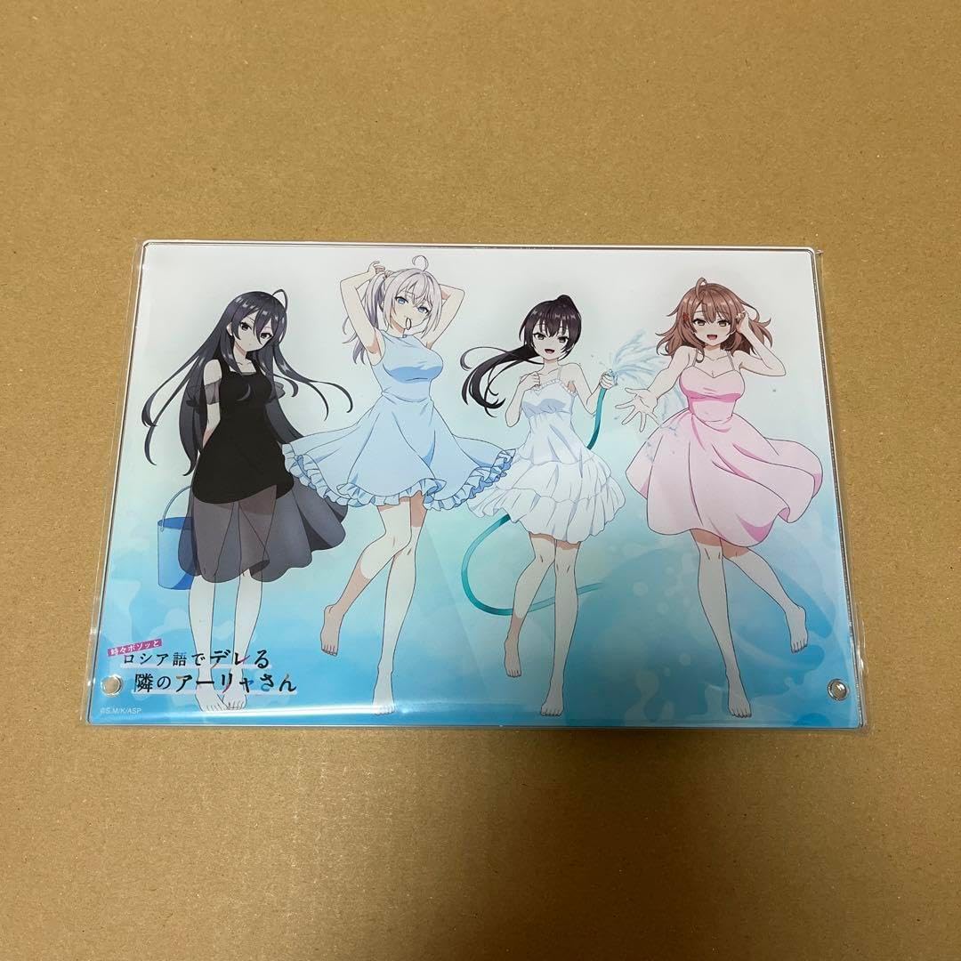 ハセガワアヤ　ばらいろ　トランプとお月様　半幅帯 ハセガワアヤ ばらいろ トランプとお月様 半幅帯 ハセガワアヤ ばら