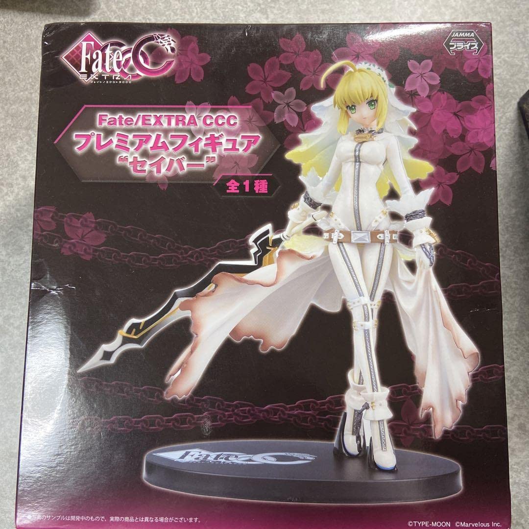 Amazon.co.jp: fate フィギュア 嫁ネロ セイバー アルトリア サンタ 