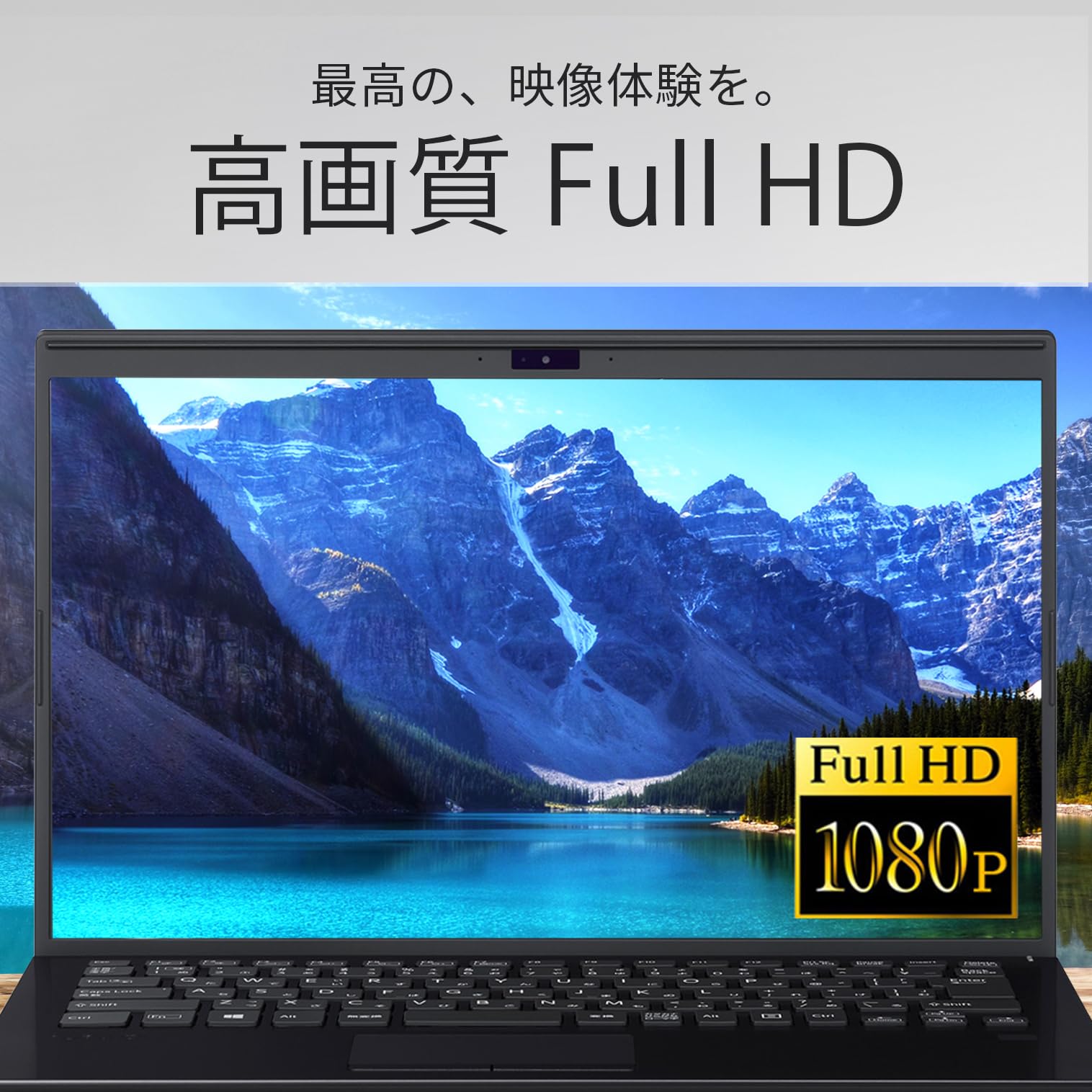 Amazon.co.jp: 【整備済み品】 ノートパソコン バイオ VJPG Pro PK /14