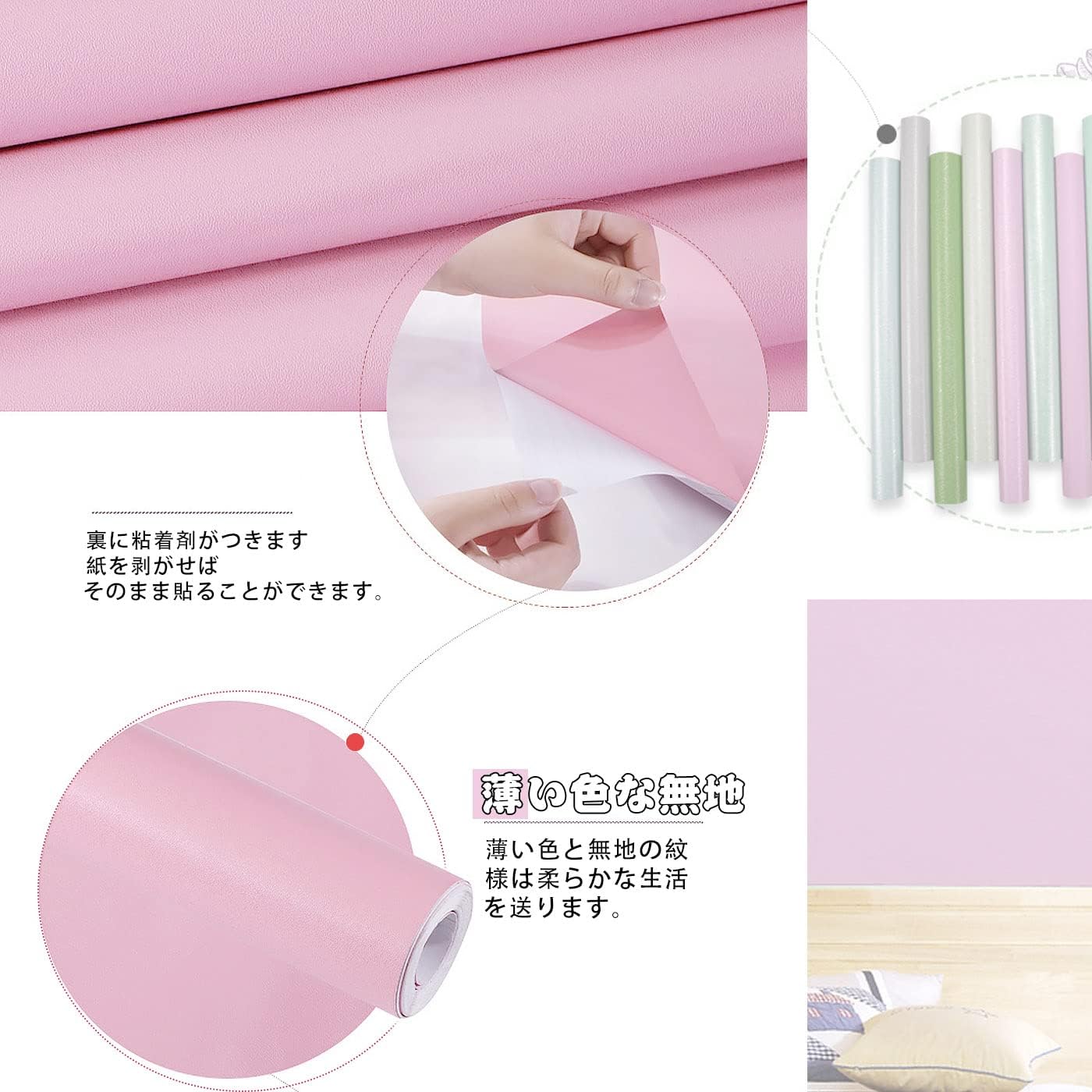 Buy Drado 壁紙シール はがせる 無地 45cm 10m 厚手 0 24mm 高耐摩耗性 防水 耐熱 防汚 防カビ 接着剤不要 リメイクシート リフォームシート カッティングシート 模様替え 多用途 おしゃれ 薄色 ブルー Online At Lowest Price In Fiji B09zp6cbtl Buy Drado 壁紙シール はがせる 無地 45cm 10m 厚手 0 24mm 高耐摩耗性 防水 耐熱 防汚 防カビ 接着剤不要 リメイクシート リフォームシート カッティングシート 模様替え 多用途 おしゃれ 薄色 ブルー Online At Lowest Price In Fiji B09zp6cbtl