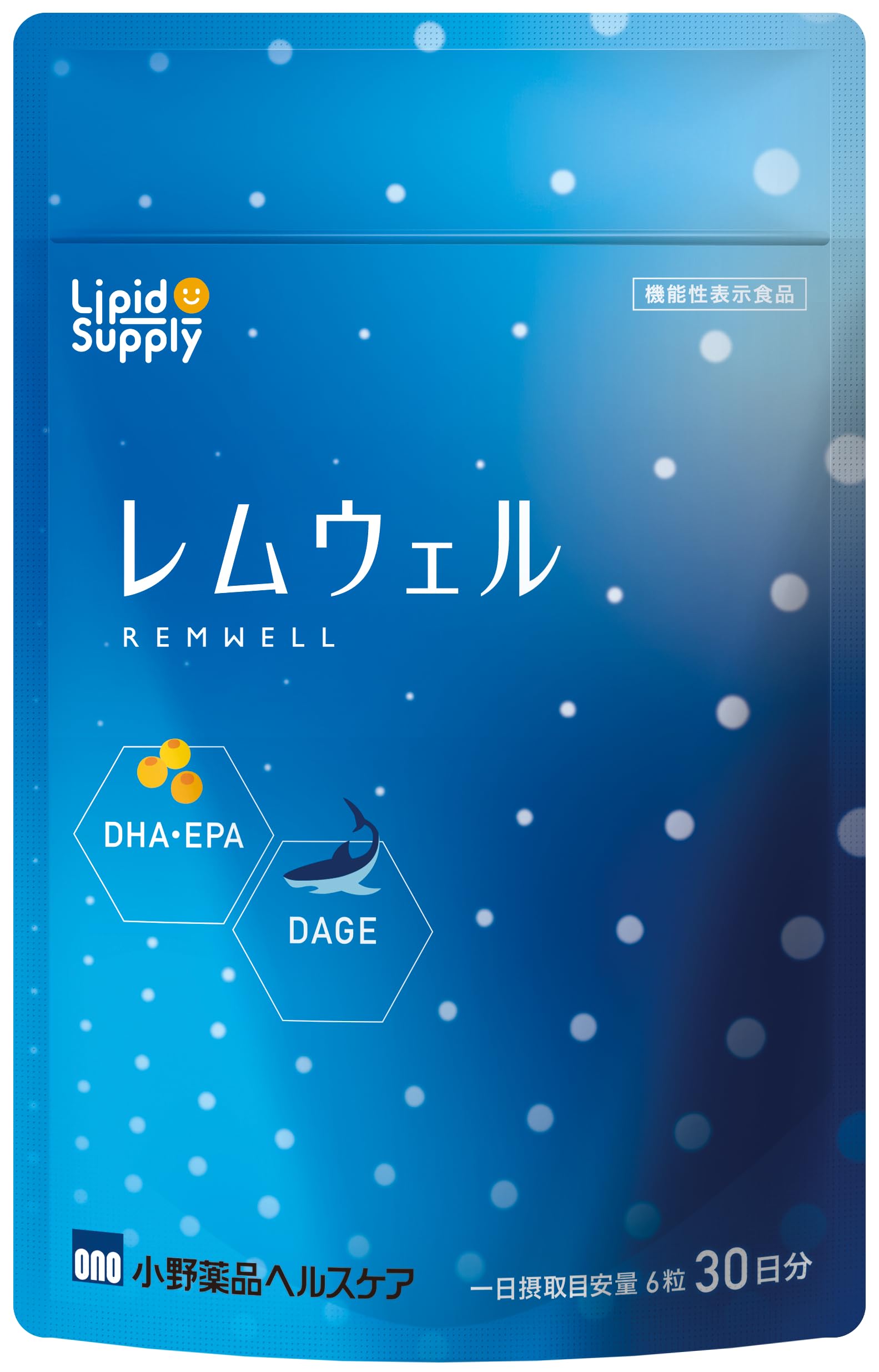 ねむうぇい専用P10 Amazon | 【機能性表示食品】 レムウェル 睡眠の質向上 レム睡眠 深