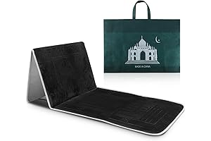 Timgle Foldable Prayer Mat with Backrest: Perfect Ramadan Gift for Men and Women