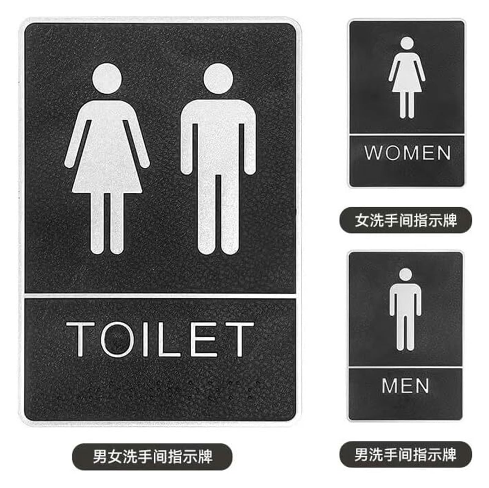 Wandschild for Badezimmer-/Toiletten-/WC-Tür, Toilettenschild, Unisex-WC-Badezimmertürschild, Tafel, Waschraumschild, Wandaufkleber, Klebekarte, for Badezimmer-Beschilderungsplatte zur Wandmontage(Wom