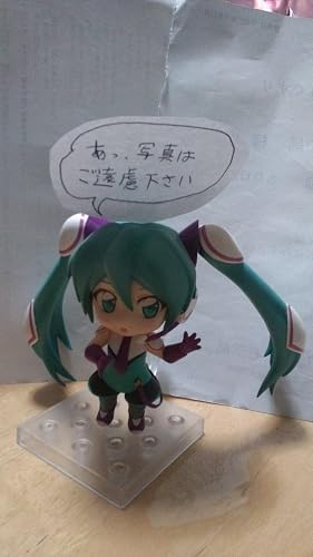 Amazon.co.jp: ねんどろいど 新幹線変形ロボ シンカリオン 発音ミク