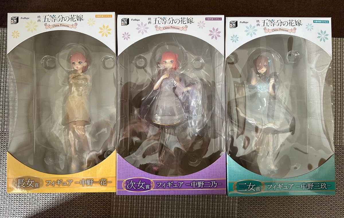 五等分の花嫁 みんなのくじ China Princess フィギュア セット