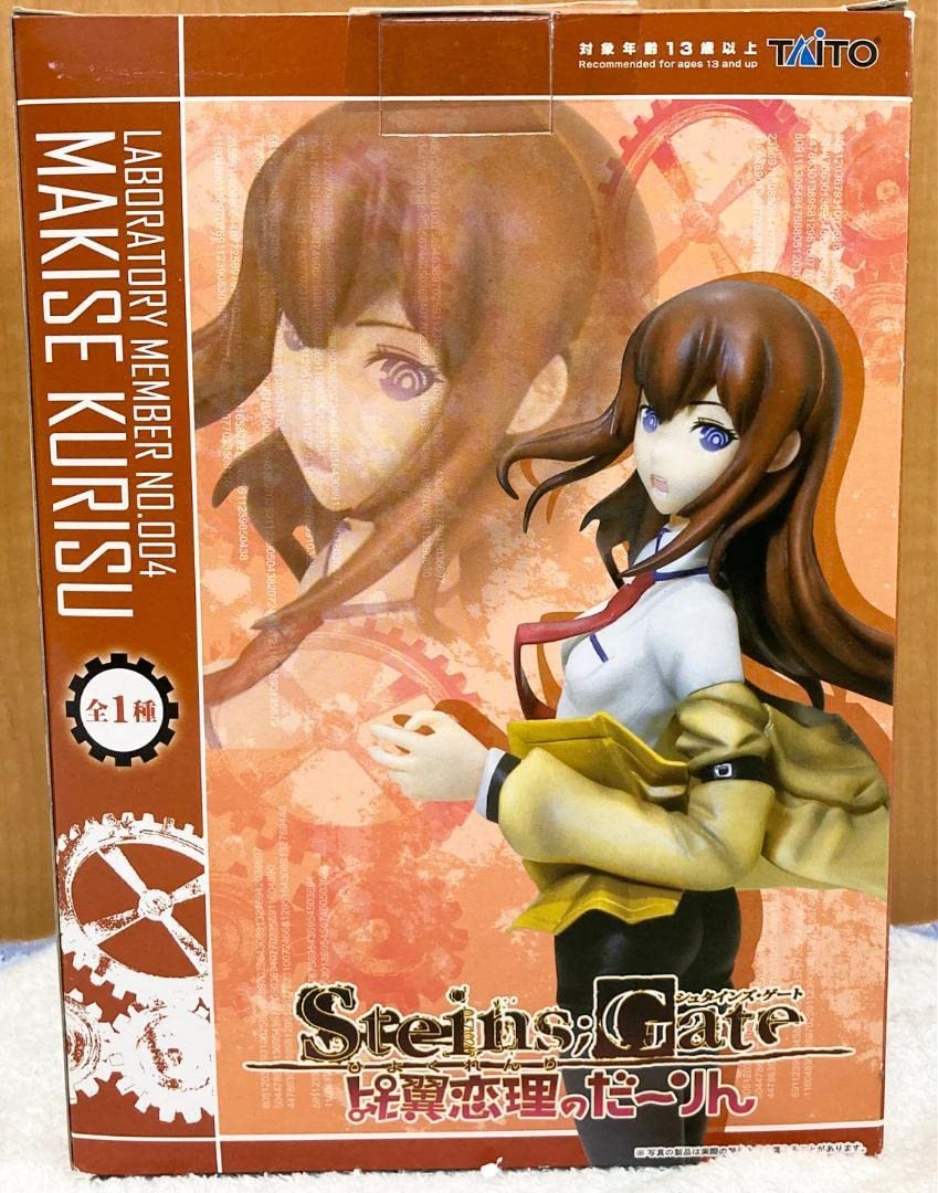 メイリッシュ限定 ガチャ シュタインズ・ゲート比翼連理のだーりん 牧瀬紅莉栖 Amazon.co.jp: シュタインズゲート 比翼恋理のだーりん 牧瀬 紅莉栖