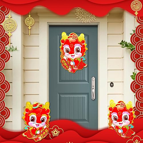 Miniatura 4 de Decoración de año nuevo chino 2024, calcomanías decorativas para puerta de pared de dragón, calcomanías de dragón tradicionales para festivales de