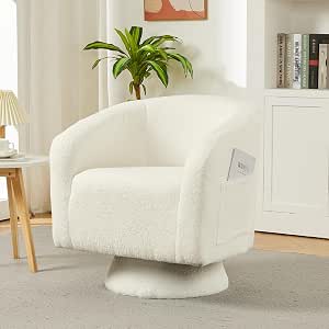 Garvee Swivel Accent Chair with Engineered Wood Base