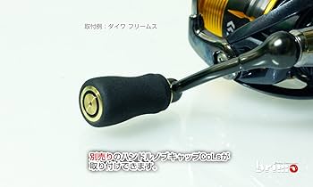 【限定品】evol BRAVE/T01 ハンドルノブ 2色セット 限定品】evol BRAVE/T01 ハンドルノブ 2色セット エヴォメタル