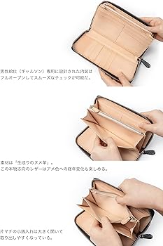 Amazon | [RIVAL] 銀スリ スティングレイ メンズ 長財布