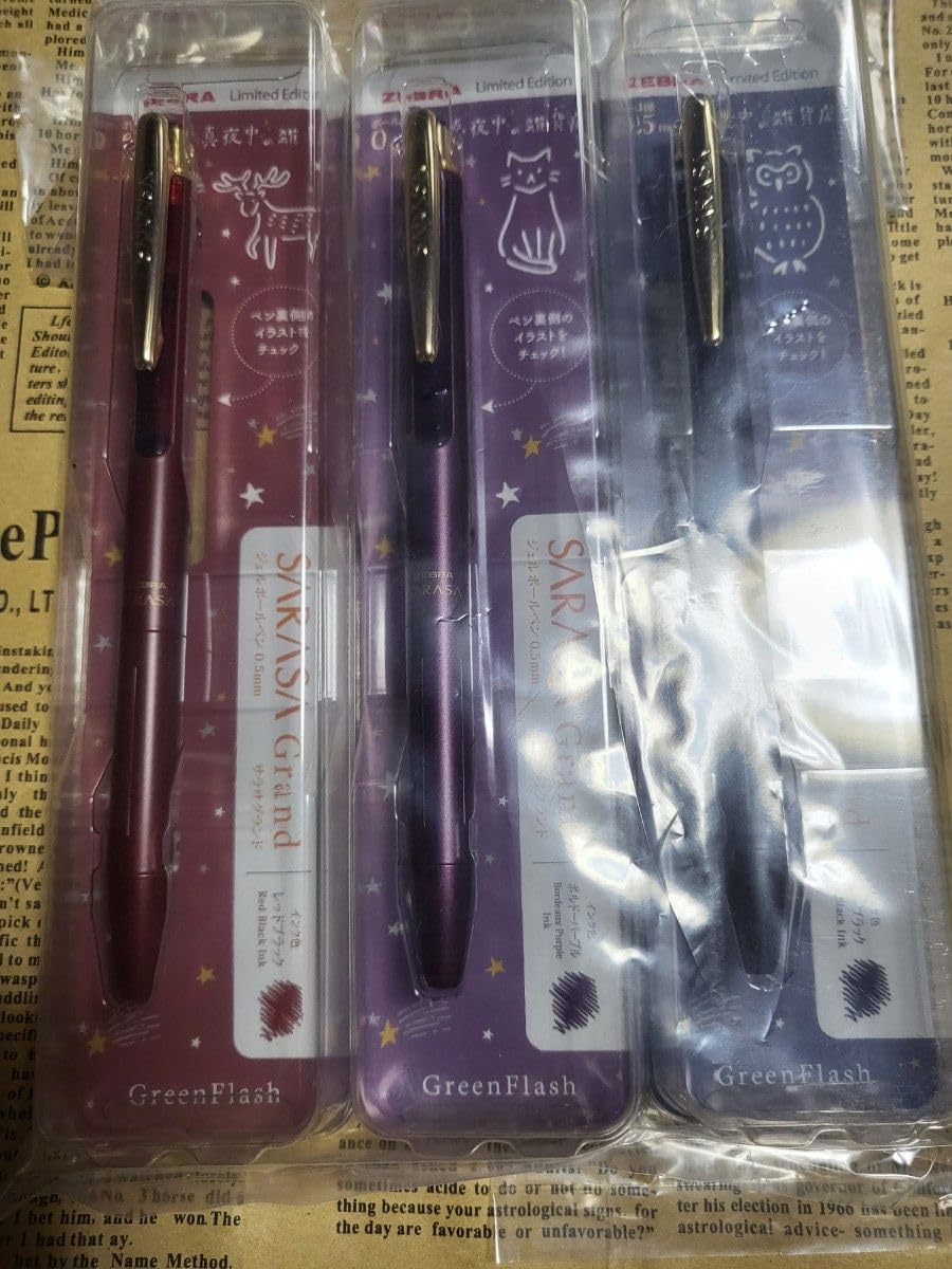 Amazon | サラサグランド×真夜中の雑貨店 ボールペン サラサグランド