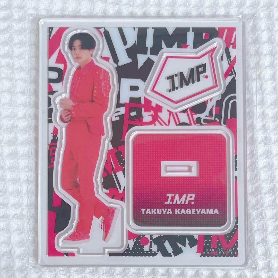 Amazon.co.jp: TOBE IMP 影山拓也 アクリルスタンド アクスタ .. A