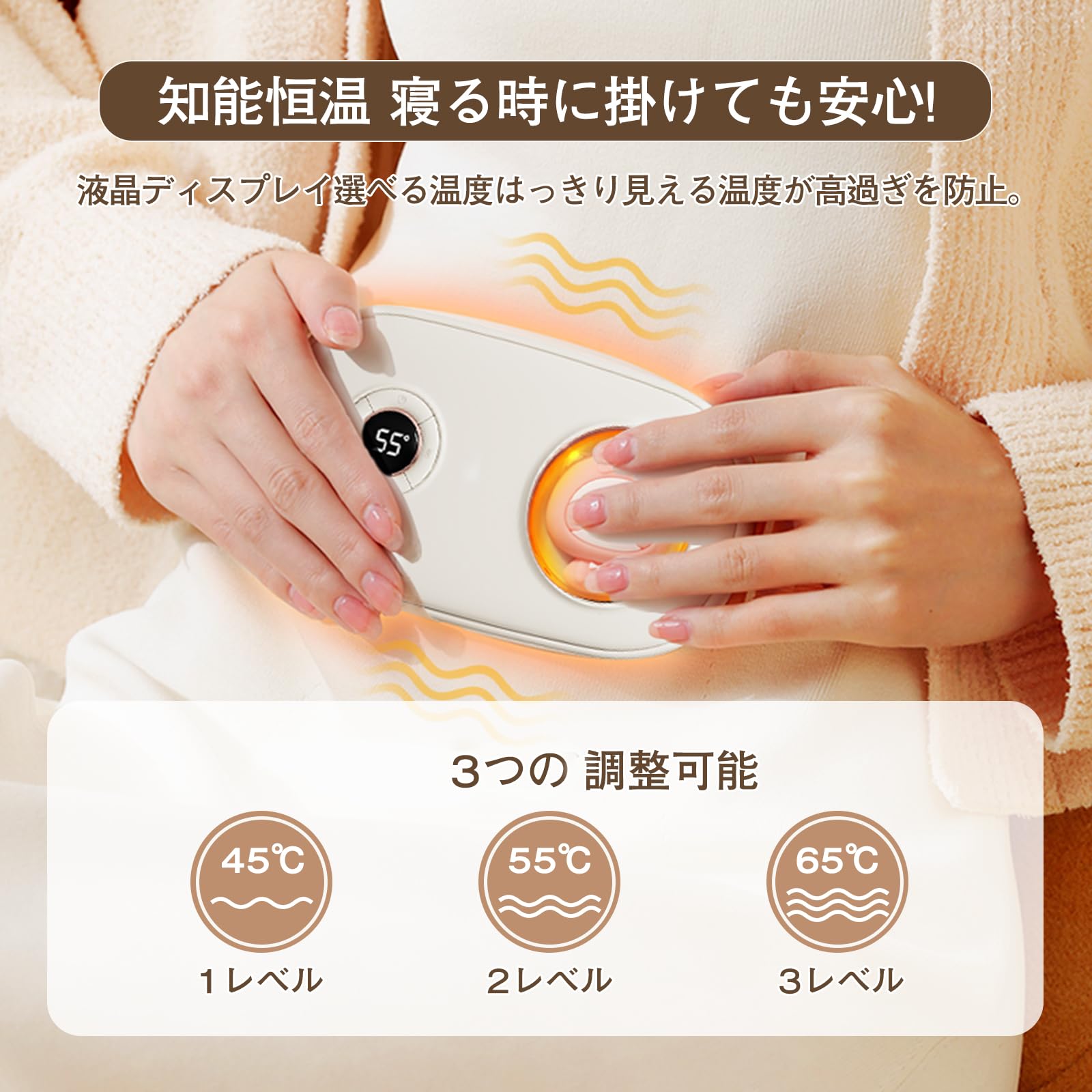 Amazon | Susanny 腰サポーター ホットベルト 温熱ベルト 暖房用品 子