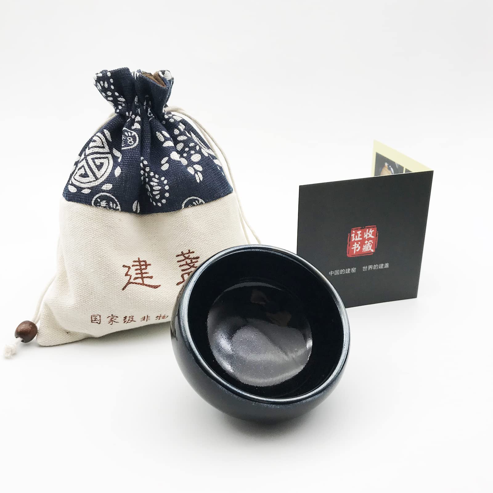Black Porcelain Jianzhan Teacup Wujin Tenmoku Cup Handmade Chinese Gongfu Cha Cup with Cloth Bag